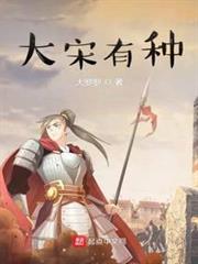 我是羅本
