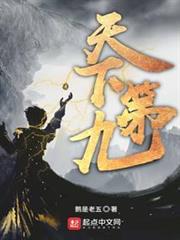 我能訂閱明日頭條