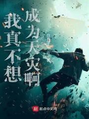 網紅林風笑