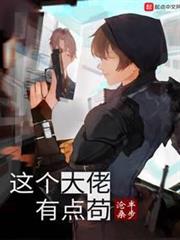 從西遊開始練習反套路