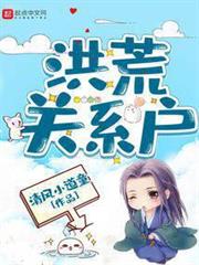 CP9的漫威之旅