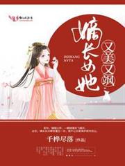 撿寶之王