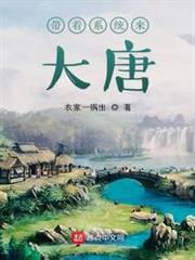 好萊塢新世紀