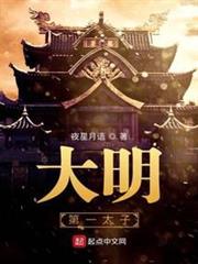 我的1990