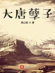 海賊之次元溝通群