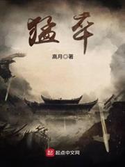 我的系統總想逼我表白