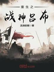 冥王之蛇