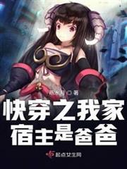 我在萬界任逍遙