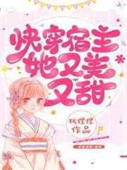 重生武動之軒祖
