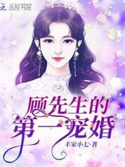 我和鄧肯同年秀