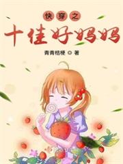 從羿射十日開局