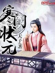狩魔獵人的副本系統
