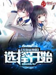 貞觀憨婿