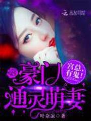 我是滑雪巨星