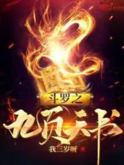 此人殺心太重