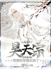 木葉之從成為鳴人開始復仇