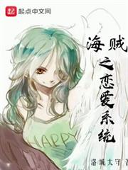 人品守恆