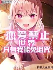 電影世界體驗卡