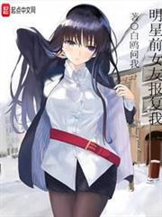 我在秦國做武王