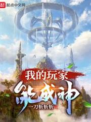 消失的古董