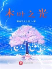 我乃天命吃貨