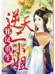這個明星的馬甲有點多