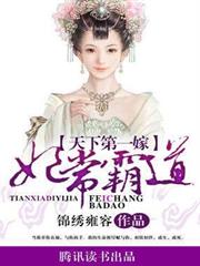 我老闆真是太強力了