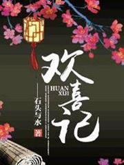 我叫波風鳴人