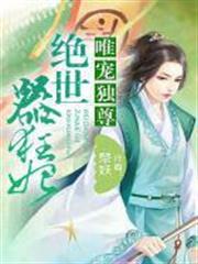 大師兄又敗了