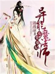 被拉入群聊的創世神