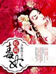 我能把紙錢燒給我自己
