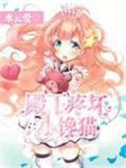 環球旅拍家