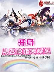 這個火影不熱血