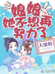 亘古天闕