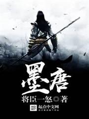 重來一九九八