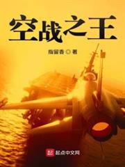 位面無限重生