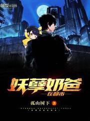 無限動漫旅行系統