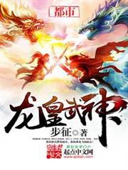 極限穿越世界