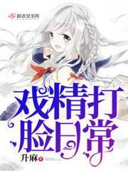 踏星