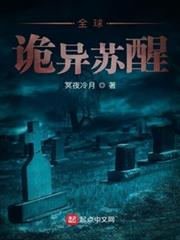 獲得主角能力的我只想過平凡生活