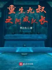超能作者