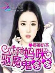 縱橫無邊