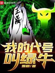 美食從和面開始