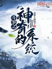 劉備的日常