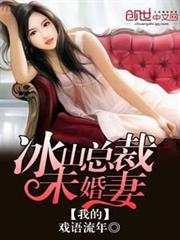 美國鄉下當醫生