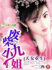文體之路