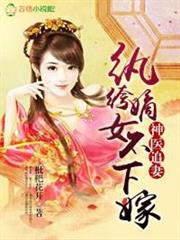 逆轉在2005