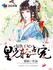 我有一個特種兵系統