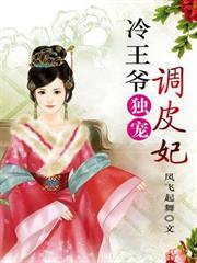 海賊之國王之上