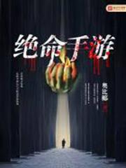 我真不想當天師啊